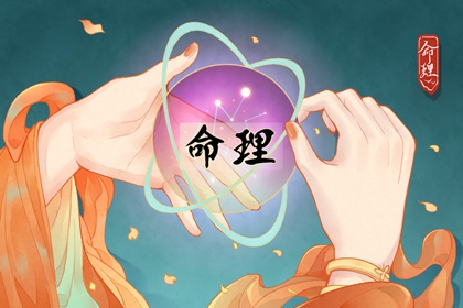 日历年黄道吉日 年黄道吉日查询 老黄历黄道吉日