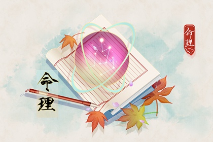 万年历网_万年历黄历查询_汉典万年历