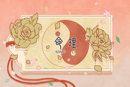 老皇历万年历 老皇历黄道吉日 汉典老皇历